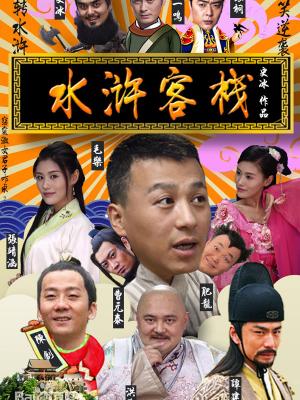 缘来是你