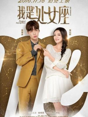 晨曦初晓