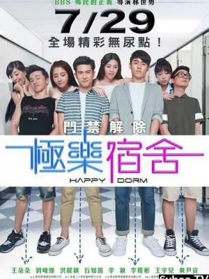 高光时刻