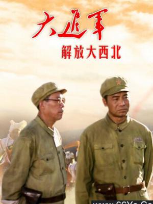 星辰之梦